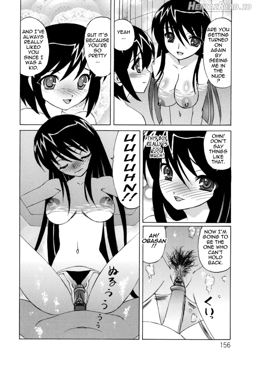 Boku no Nakadashi Diary My Cream Pie Diary Chapter 1 - page 157