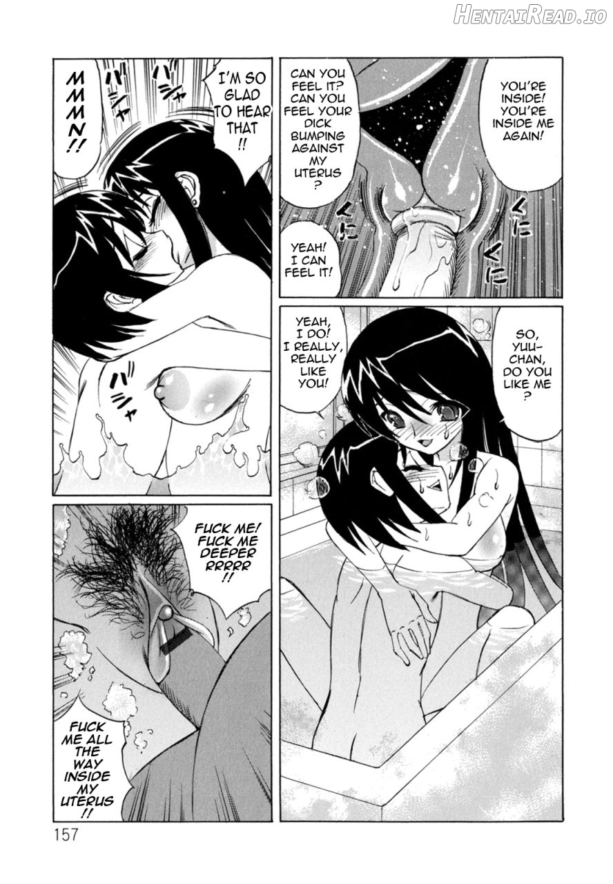 Boku no Nakadashi Diary My Cream Pie Diary Chapter 1 - page 158