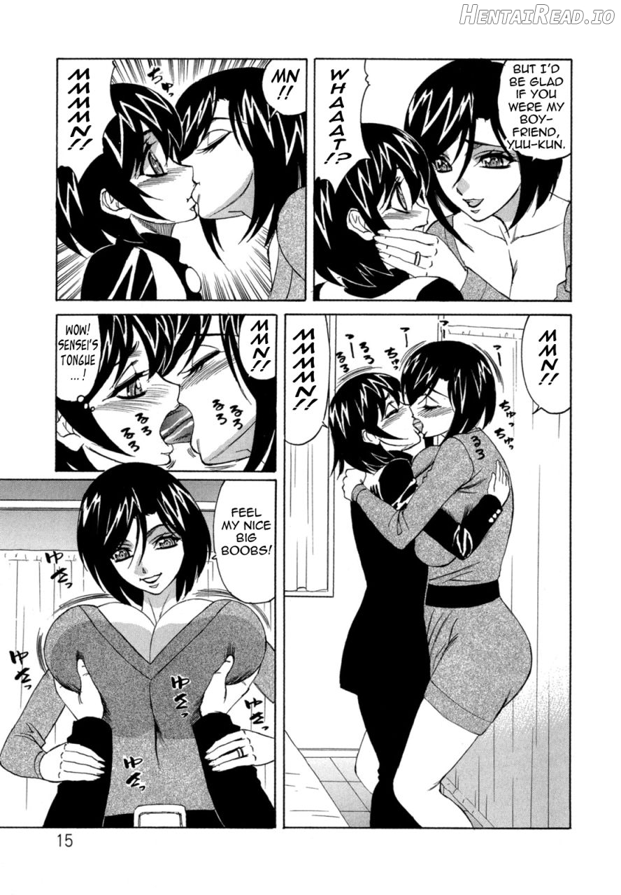 Boku no Nakadashi Diary My Cream Pie Diary Chapter 1 - page 16