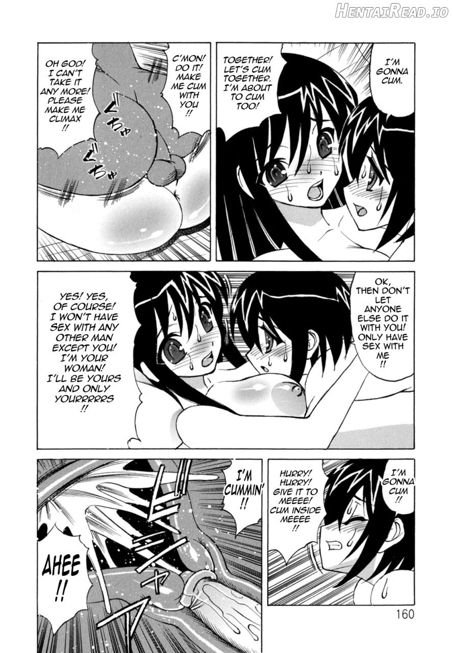 Boku no Nakadashi Diary My Cream Pie Diary Chapter 1 - page 161