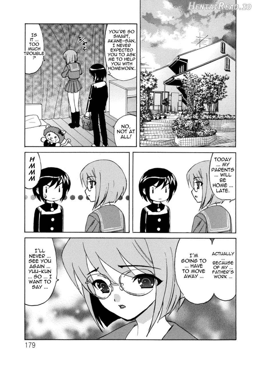Boku no Nakadashi Diary My Cream Pie Diary Chapter 1 - page 180