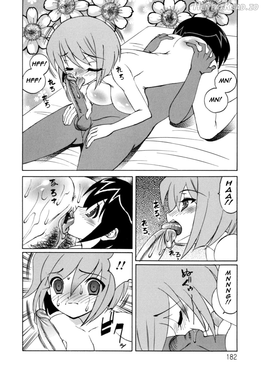 Boku no Nakadashi Diary My Cream Pie Diary Chapter 1 - page 183