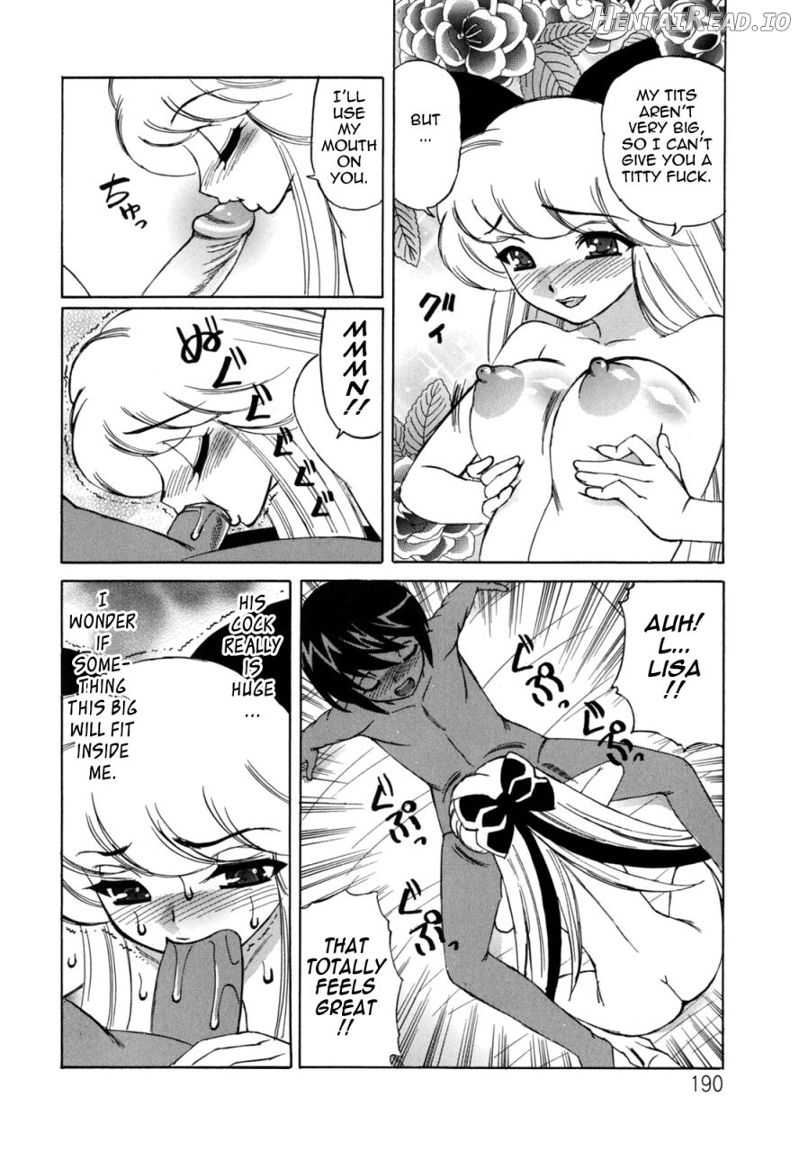 Boku no Nakadashi Diary My Cream Pie Diary Chapter 1 - page 191