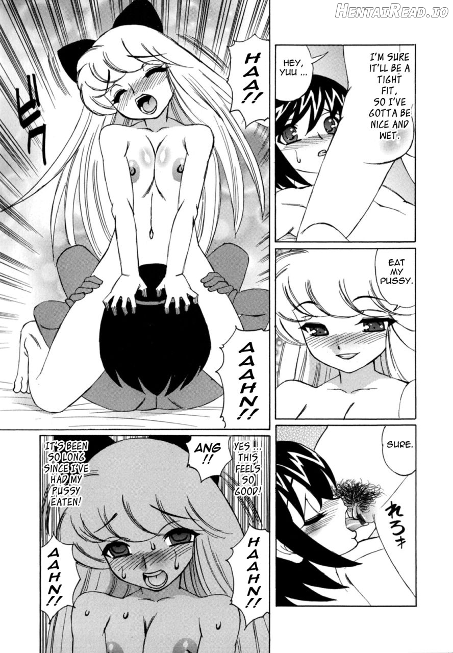 Boku no Nakadashi Diary My Cream Pie Diary Chapter 1 - page 192