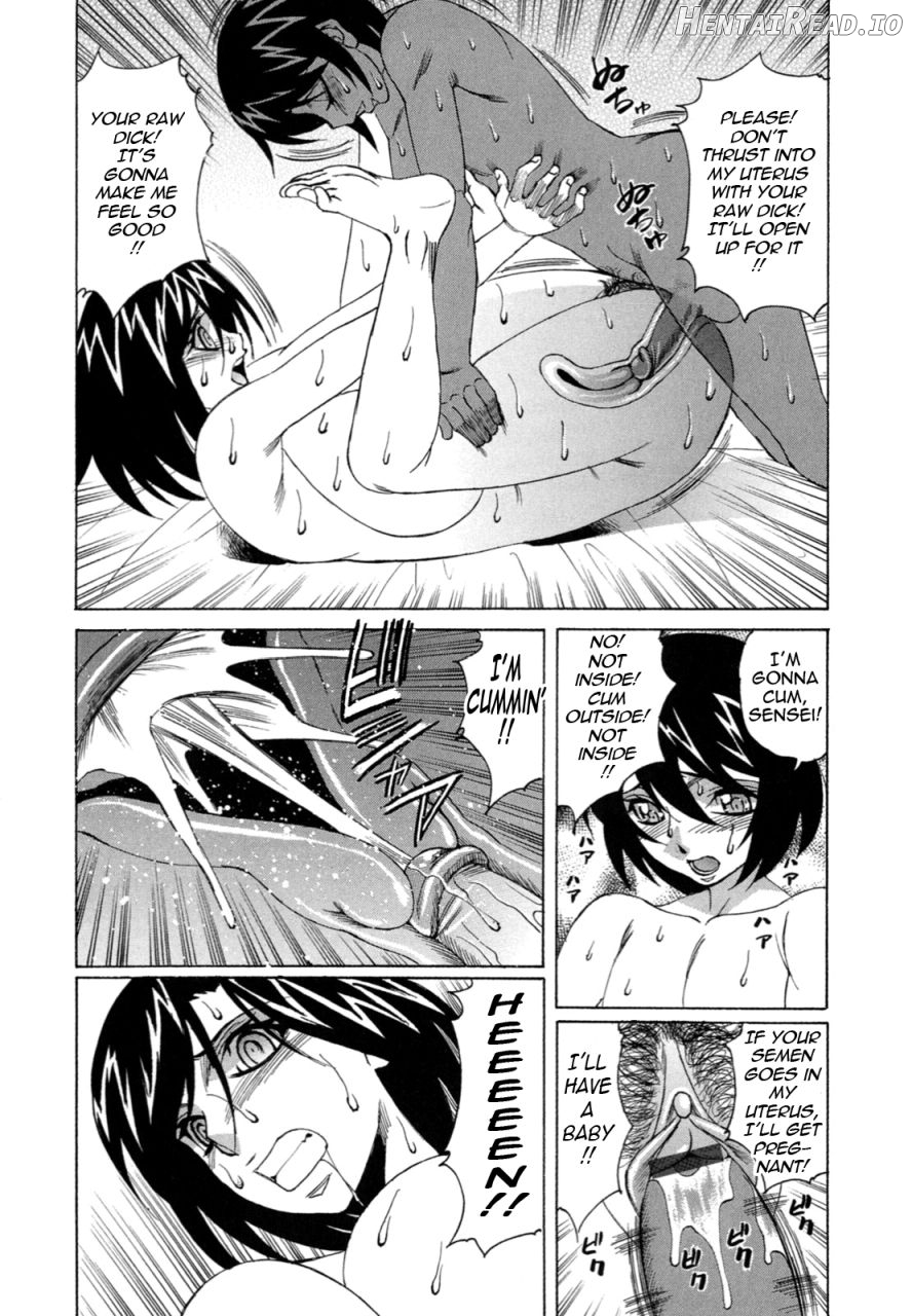 Boku no Nakadashi Diary My Cream Pie Diary Chapter 1 - page 23