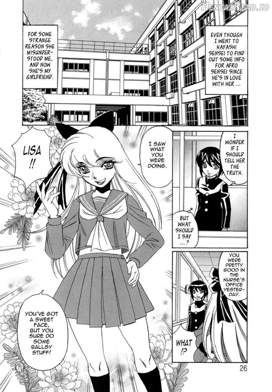 Boku no Nakadashi Diary My Cream Pie Diary Chapter 1 - page 27
