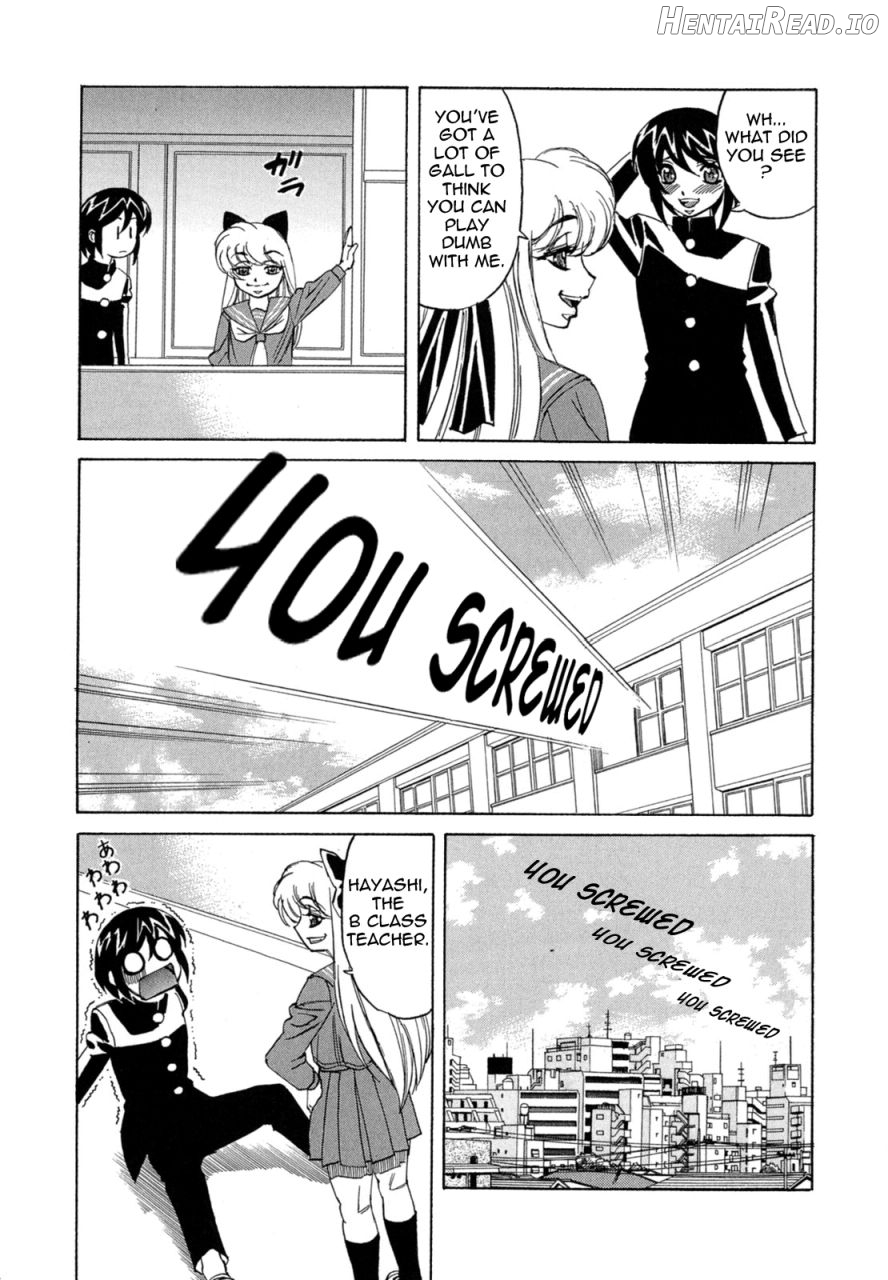 Boku no Nakadashi Diary My Cream Pie Diary Chapter 1 - page 28