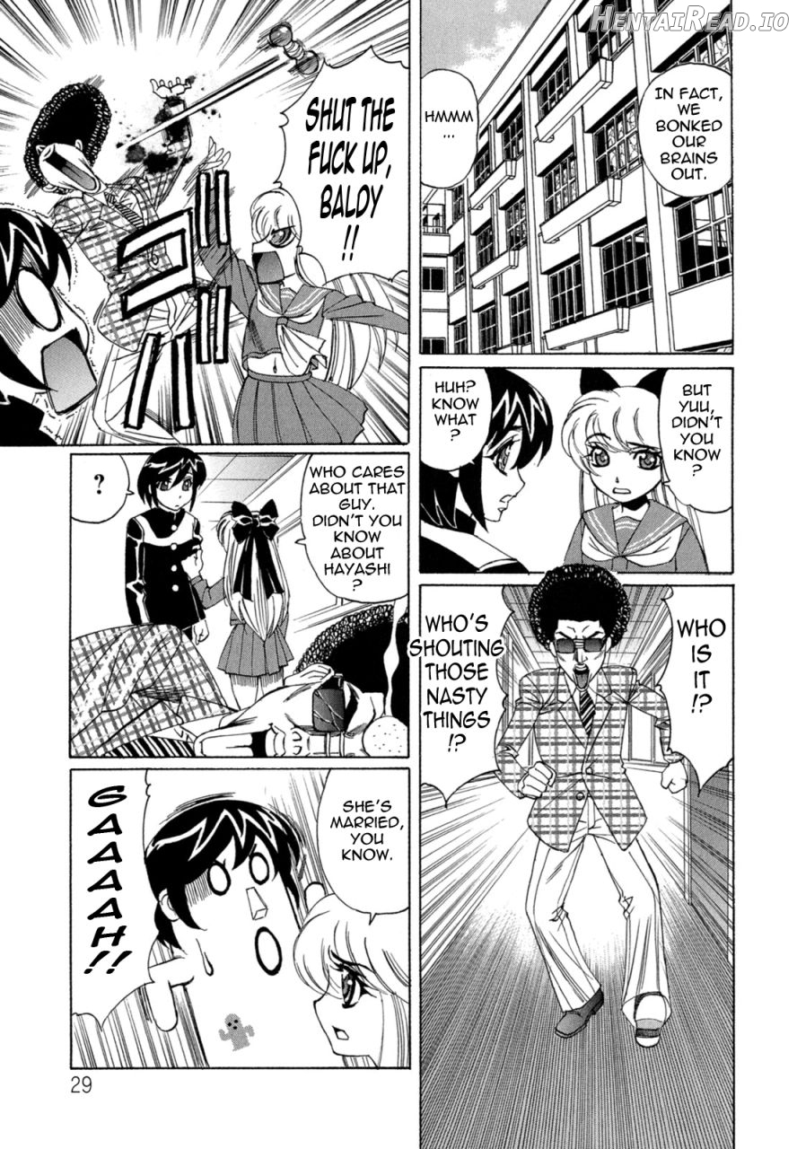 Boku no Nakadashi Diary My Cream Pie Diary Chapter 1 - page 30