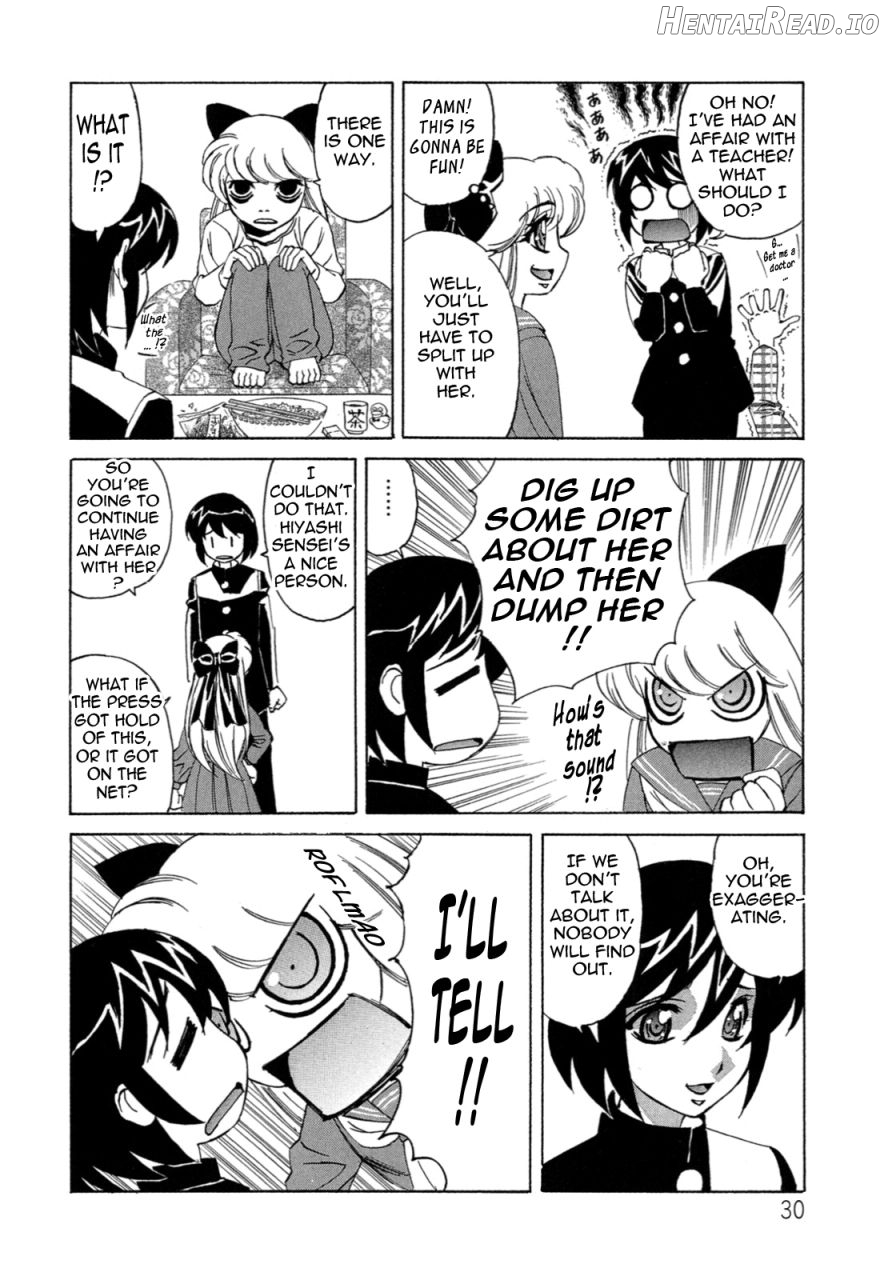 Boku no Nakadashi Diary My Cream Pie Diary Chapter 1 - page 31