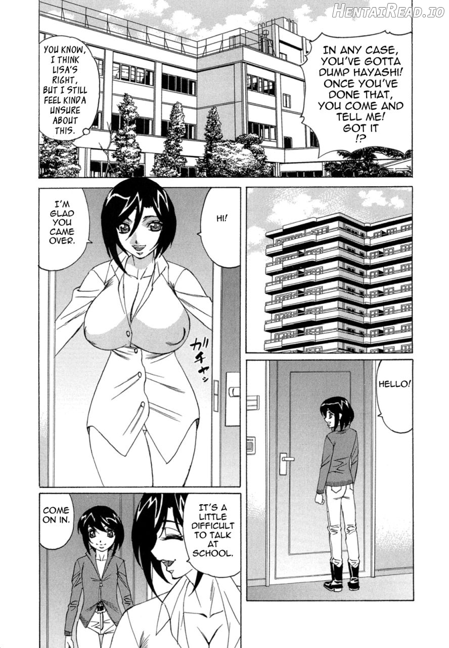Boku no Nakadashi Diary My Cream Pie Diary Chapter 1 - page 32