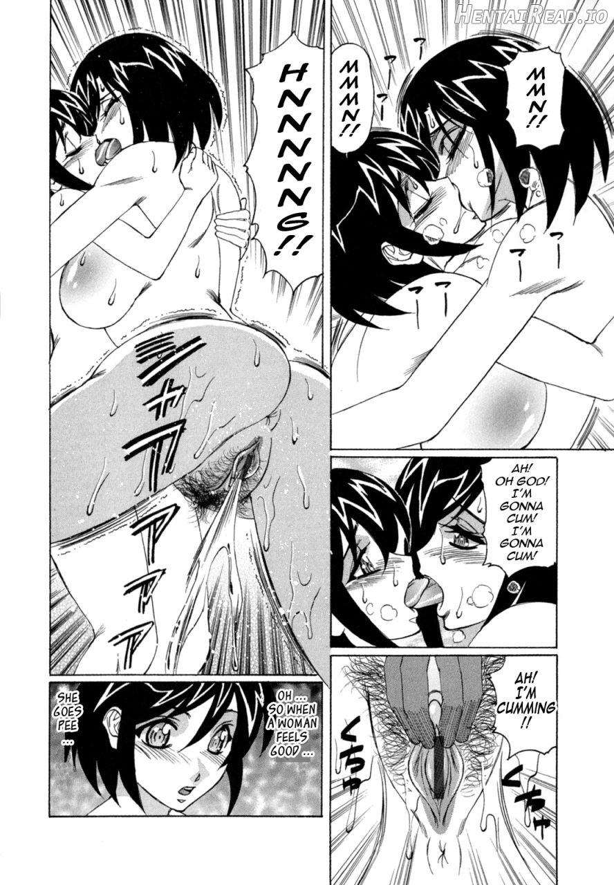 Boku no Nakadashi Diary My Cream Pie Diary Chapter 1 - page 37