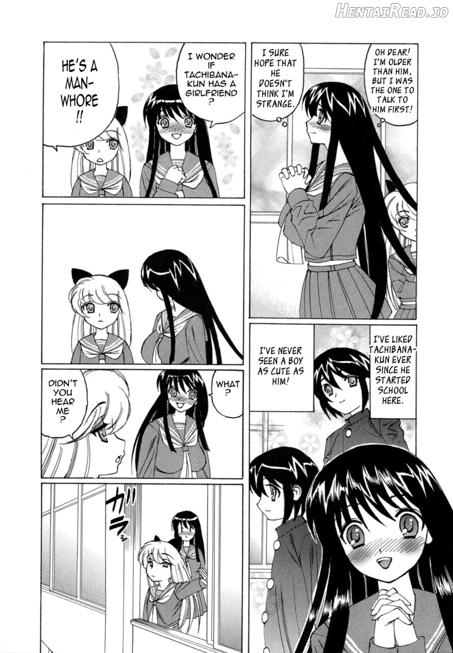 Boku no Nakadashi Diary My Cream Pie Diary Chapter 1 - page 48