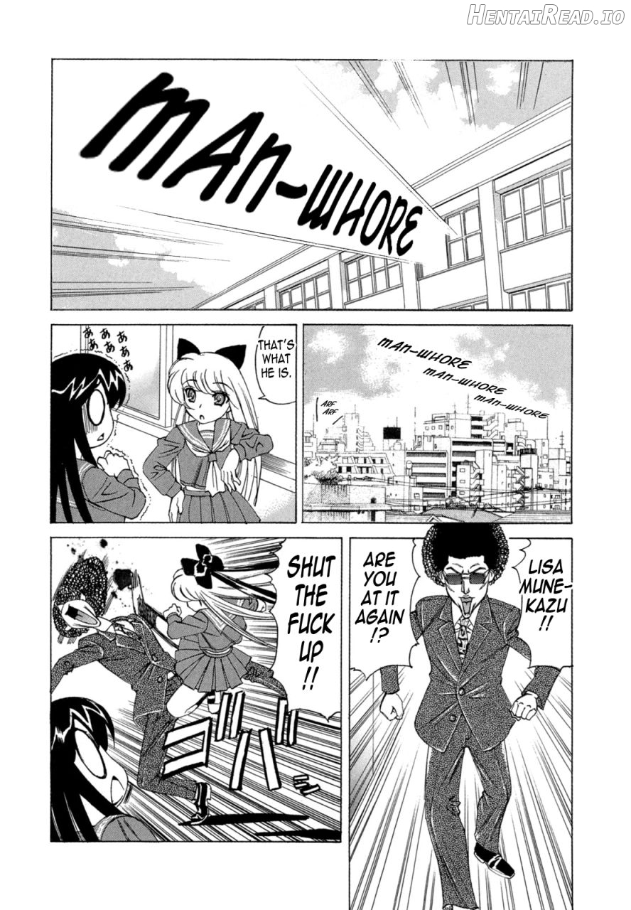 Boku no Nakadashi Diary My Cream Pie Diary Chapter 1 - page 49