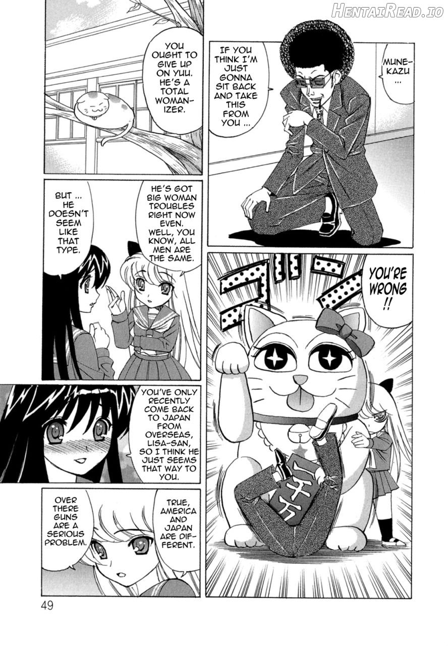 Boku no Nakadashi Diary My Cream Pie Diary Chapter 1 - page 50