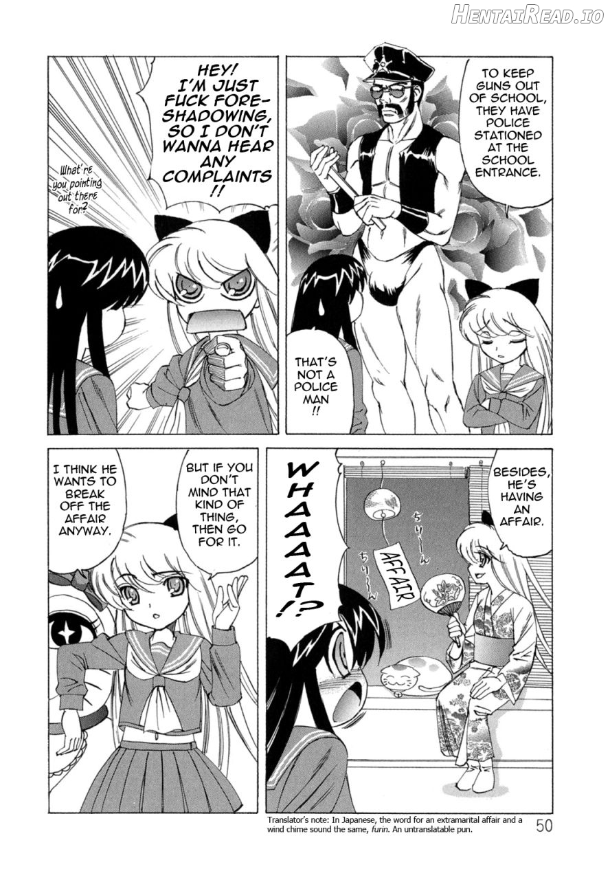 Boku no Nakadashi Diary My Cream Pie Diary Chapter 1 - page 51