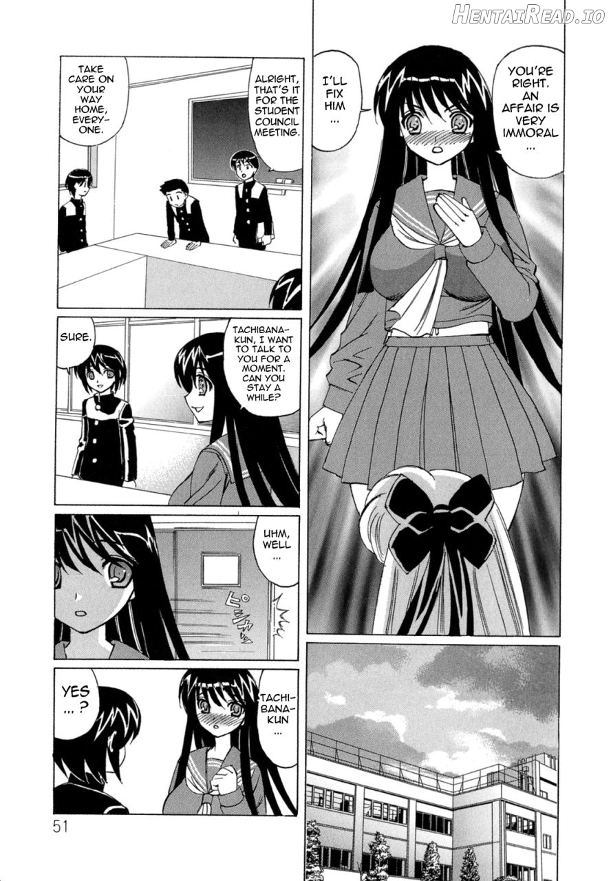 Boku no Nakadashi Diary My Cream Pie Diary Chapter 1 - page 52
