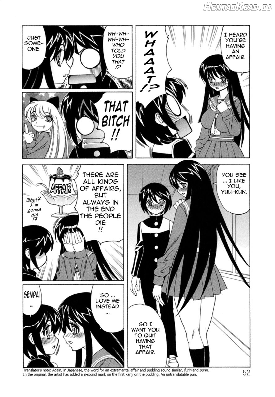 Boku no Nakadashi Diary My Cream Pie Diary Chapter 1 - page 53