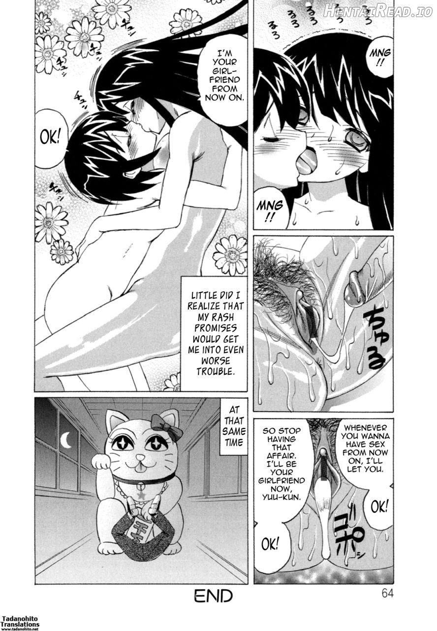 Boku no Nakadashi Diary My Cream Pie Diary Chapter 1 - page 65