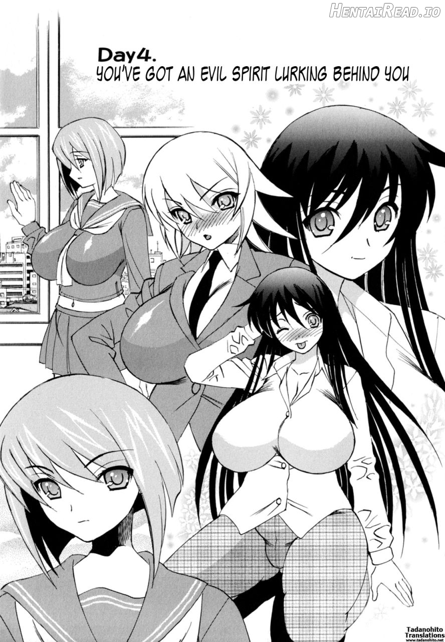 Boku no Nakadashi Diary My Cream Pie Diary Chapter 1 - page 66
