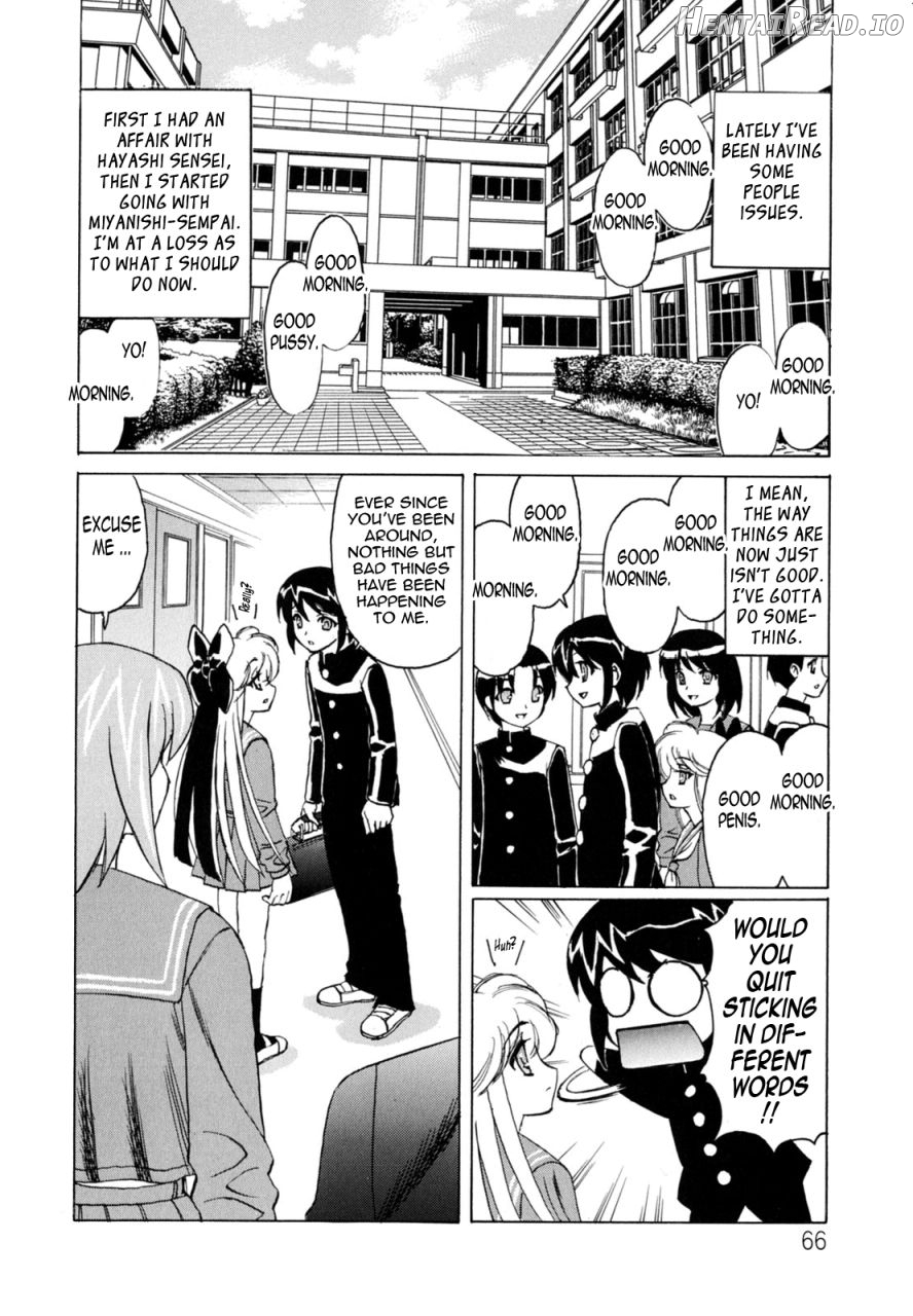 Boku no Nakadashi Diary My Cream Pie Diary Chapter 1 - page 67