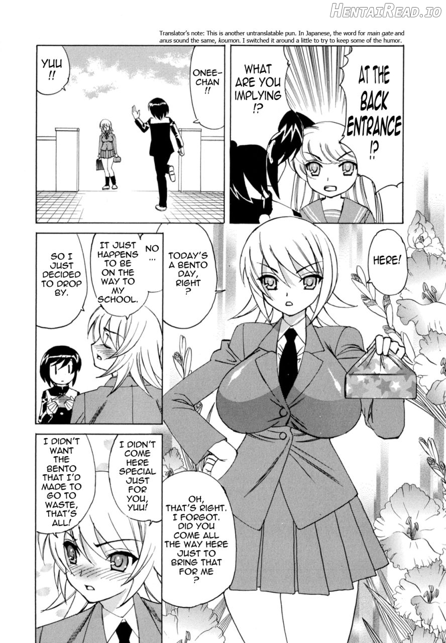 Boku no Nakadashi Diary My Cream Pie Diary Chapter 1 - page 71