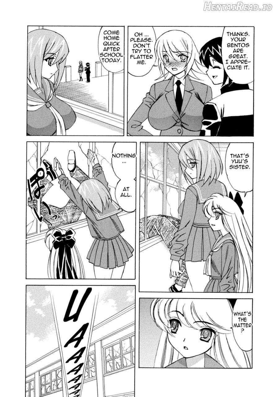 Boku no Nakadashi Diary My Cream Pie Diary Chapter 1 - page 72