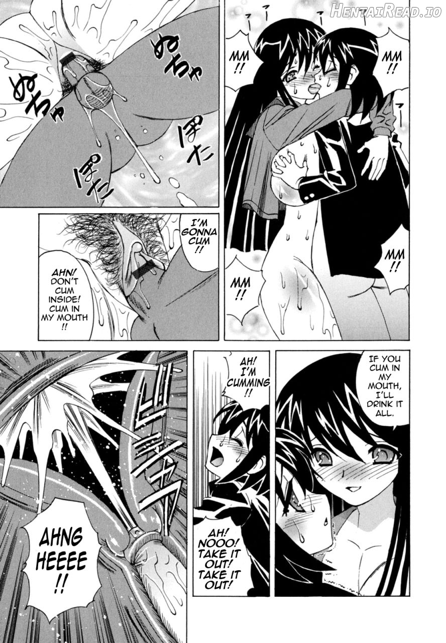 Boku no Nakadashi Diary My Cream Pie Diary Chapter 1 - page 78