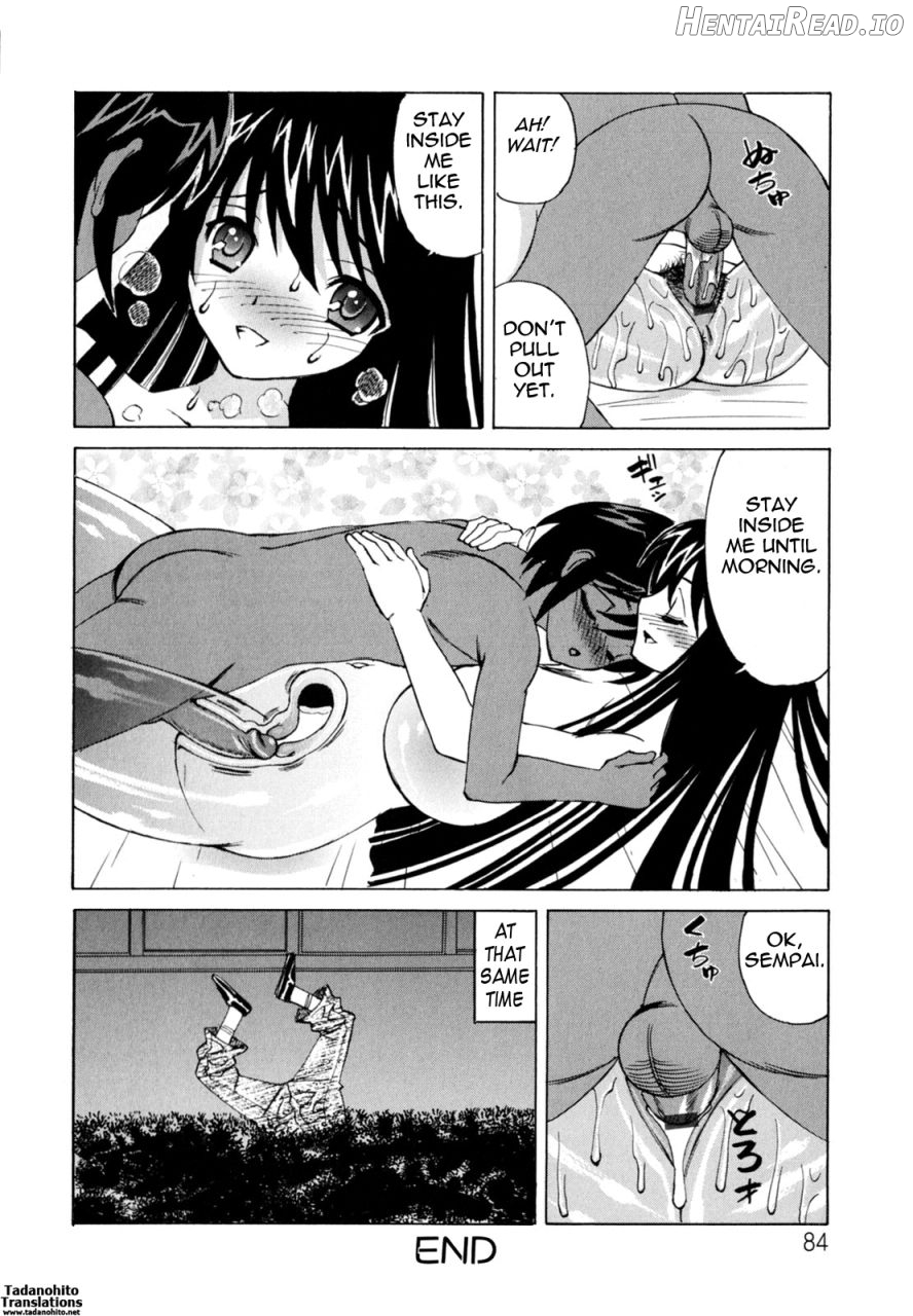 Boku no Nakadashi Diary My Cream Pie Diary Chapter 1 - page 85