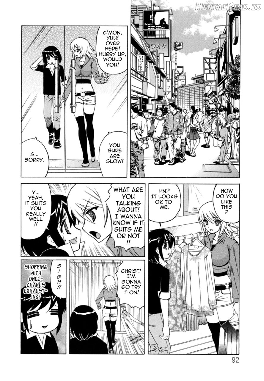 Boku no Nakadashi Diary My Cream Pie Diary Chapter 1 - page 93