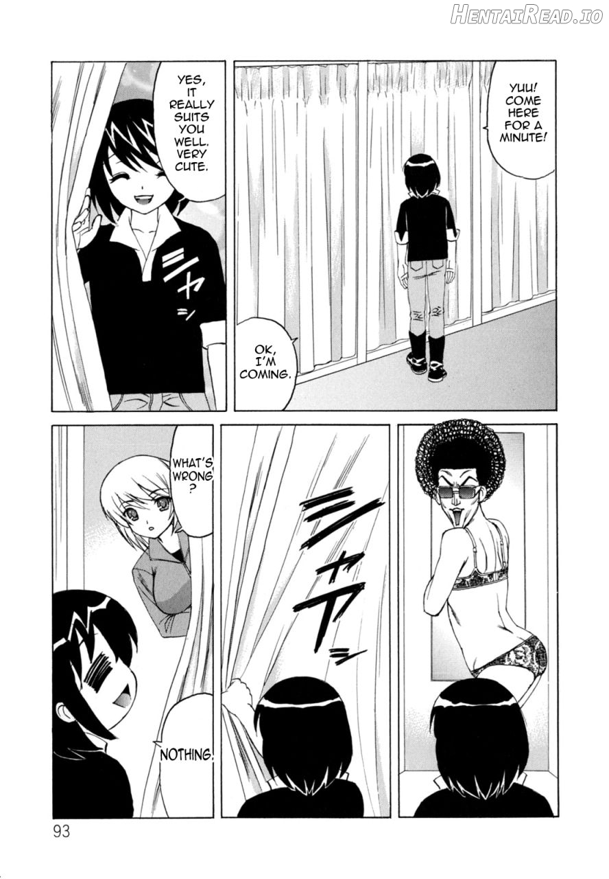 Boku no Nakadashi Diary My Cream Pie Diary Chapter 1 - page 94