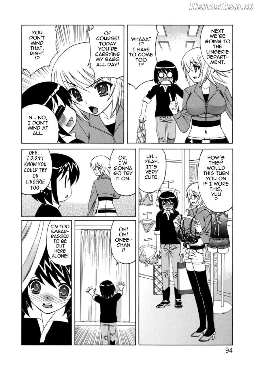 Boku no Nakadashi Diary My Cream Pie Diary Chapter 1 - page 95