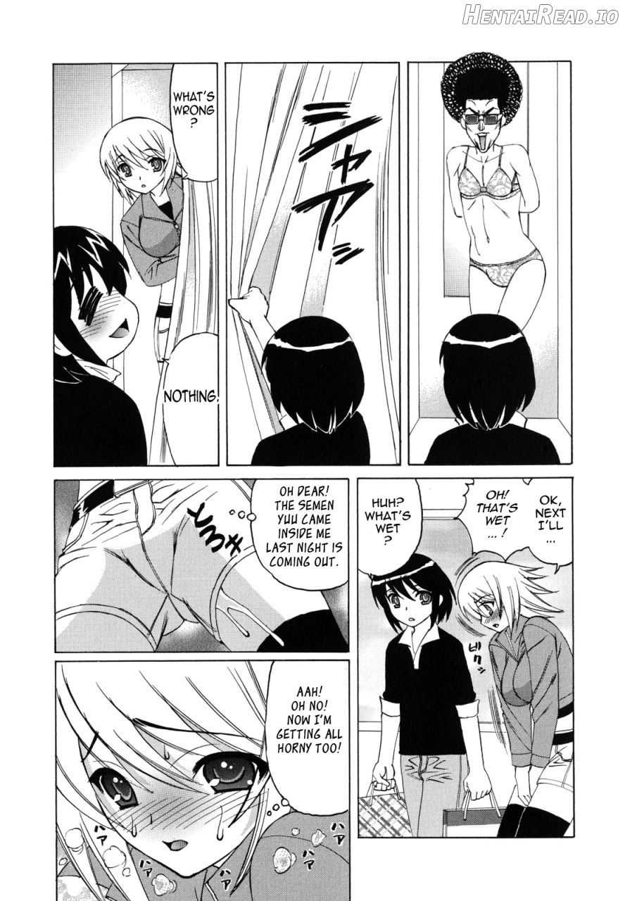 Boku no Nakadashi Diary My Cream Pie Diary Chapter 1 - page 96