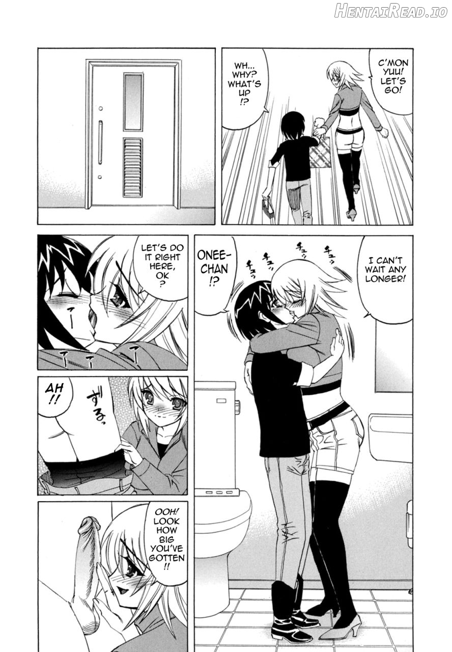 Boku no Nakadashi Diary My Cream Pie Diary Chapter 1 - page 97