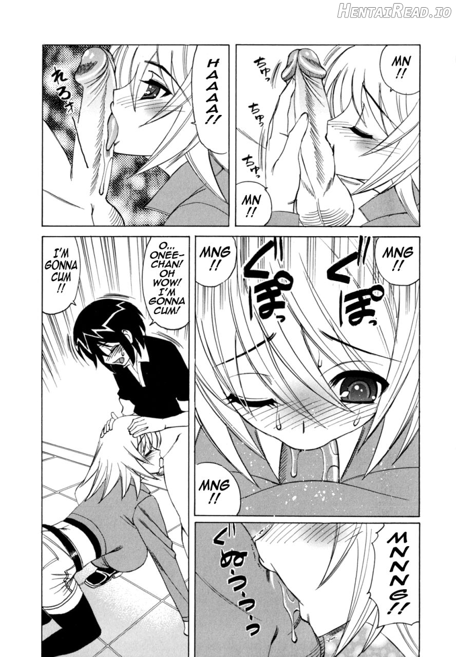 Boku no Nakadashi Diary My Cream Pie Diary Chapter 1 - page 98