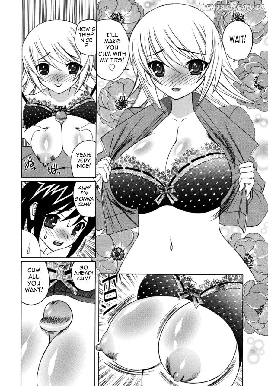 Boku no Nakadashi Diary My Cream Pie Diary Chapter 1 - page 99