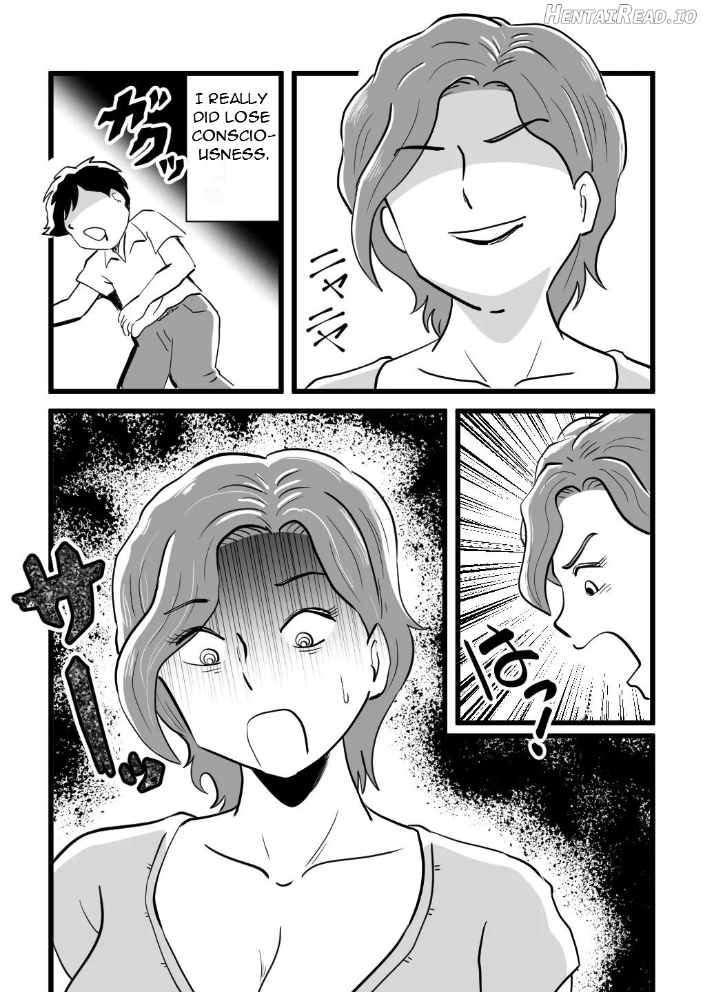 Kigen no Warui Haha wo Koufuku ni Saseta Musuko - The Son Who Made His Grumpy Mother Happy Chapter 1 - page 16