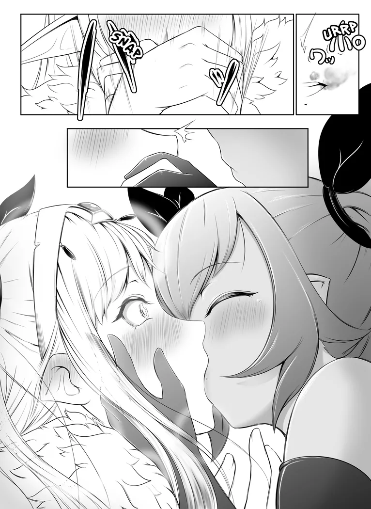 Succubus x Elf: Pleasure from Eating Poop Chapter 1 - page 11