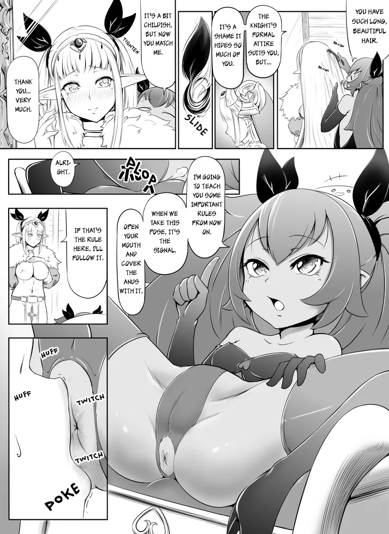 Succubus x Elf: Pleasure from Eating Poop Chapter 1 - page 8