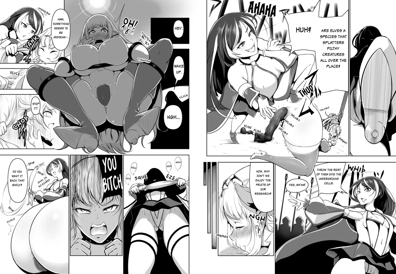 Succubus x Elf: Pleasure from Eating Poop Chapter 3 - page 2