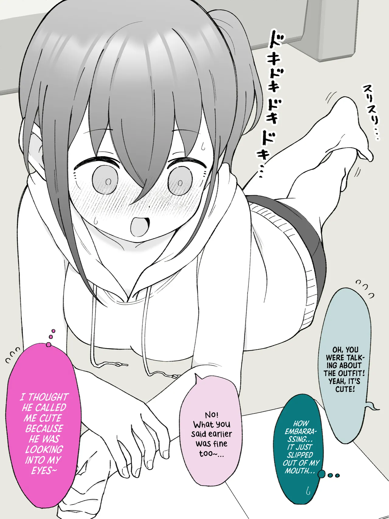 Aniki no Kanojo ni Naru, Onnanoko ni Nacchatta Otouto. 2 Chapter 1 - page 39