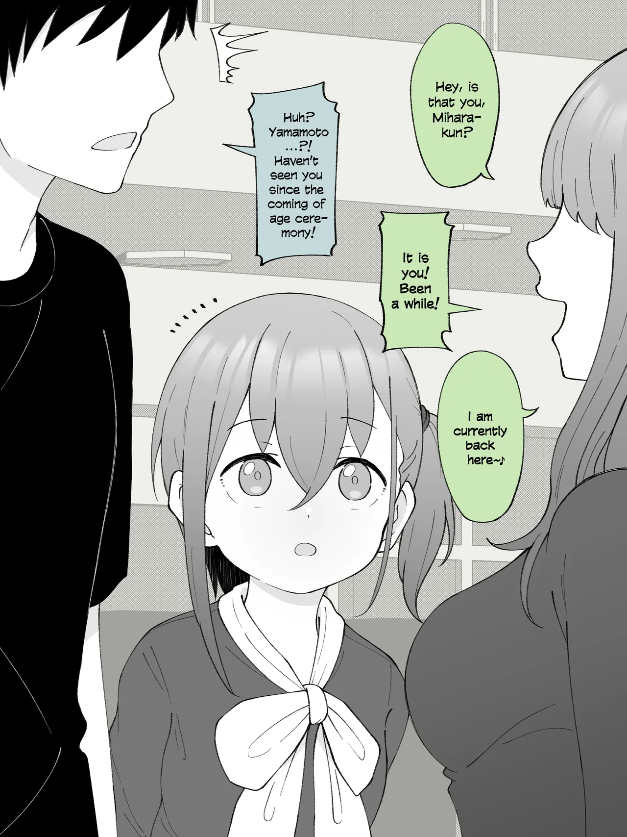 Aniki no Kanojo ni Naru, Onnanoko ni Nacchatta Otouto. 2 Chapter 1 - page 66