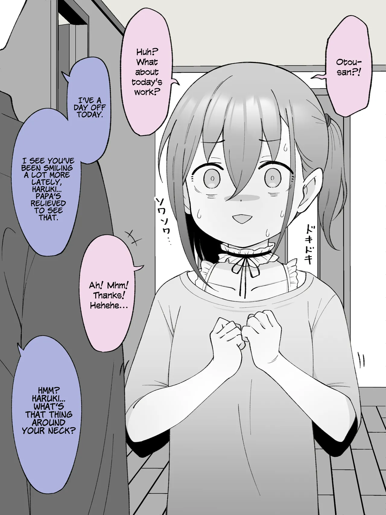 Aniki no Kanojo ni Naru, Onnanoko ni Nacchatta Otouto. 2 Chapter 1 - page 92