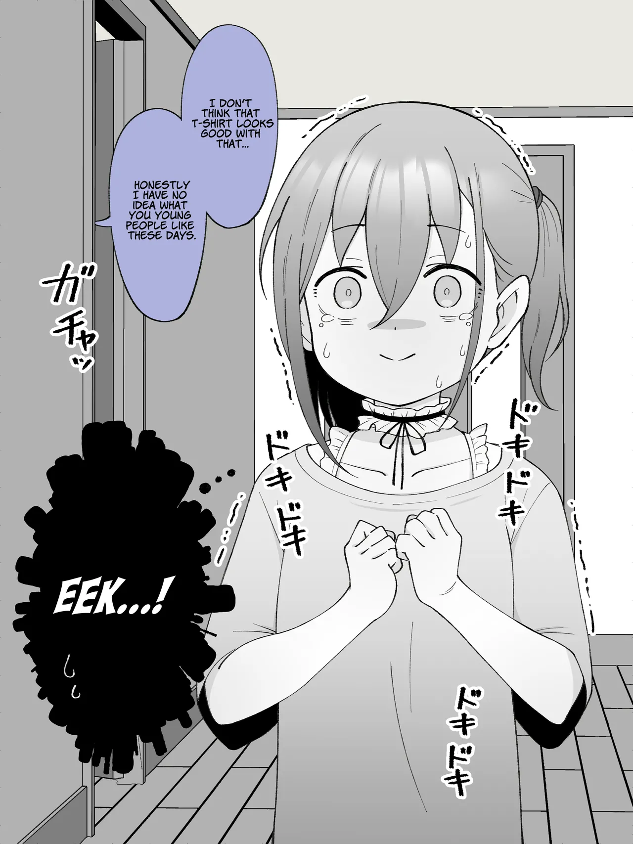 Aniki no Kanojo ni Naru, Onnanoko ni Nacchatta Otouto. 2 Chapter 1 - page 94