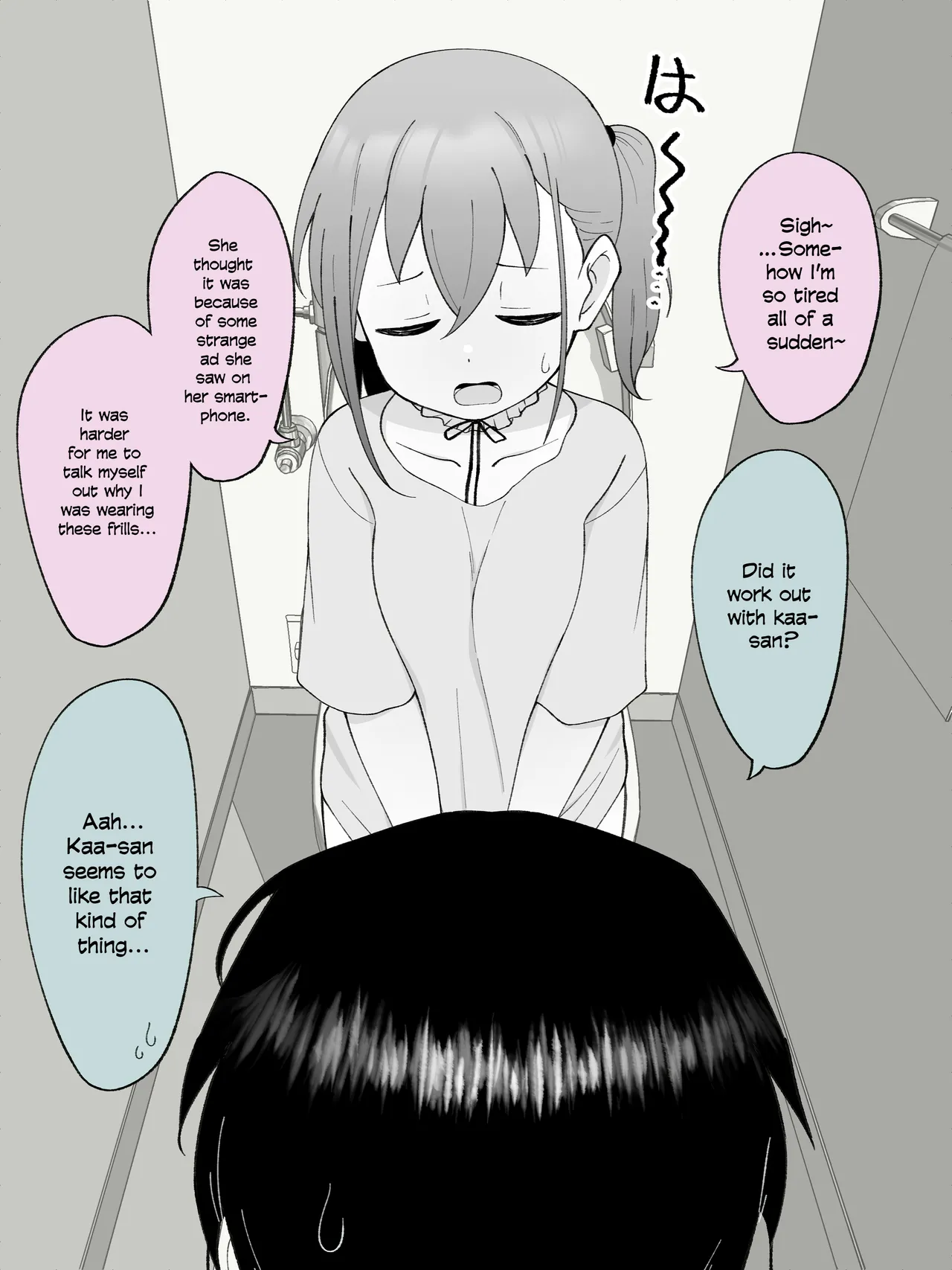 Aniki no Kanojo ni Naru, Onnanoko ni Nacchatta Otouto. 2 Chapter 1 - page 95