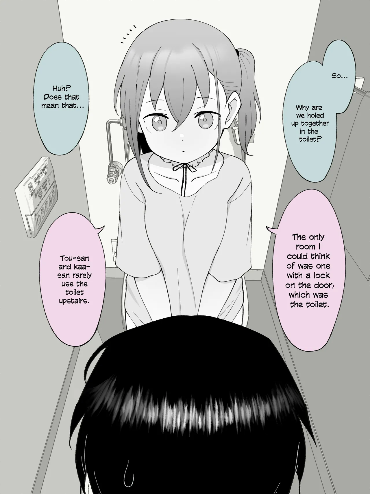 Aniki no Kanojo ni Naru, Onnanoko ni Nacchatta Otouto. 2 Chapter 1 - page 97