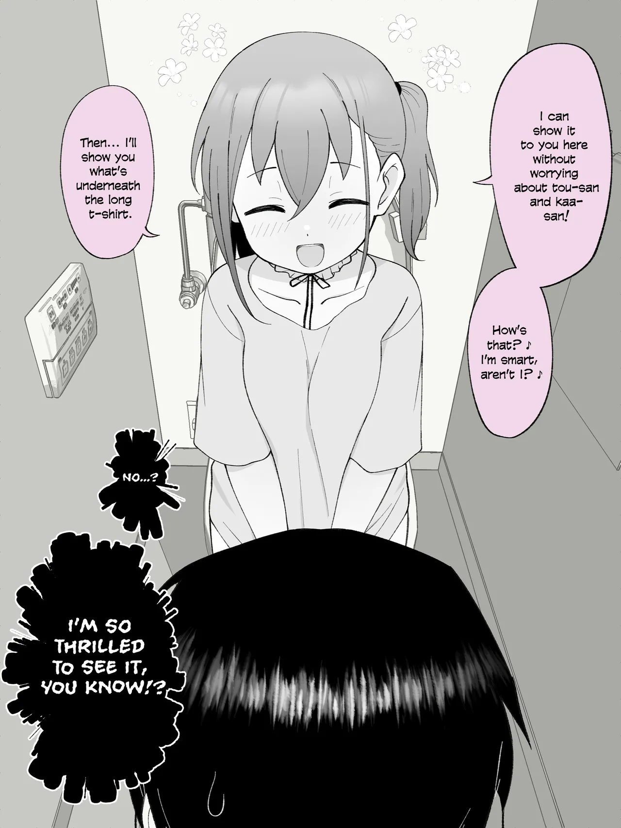 Aniki no Kanojo ni Naru, Onnanoko ni Nacchatta Otouto. 2 Chapter 1 - page 98