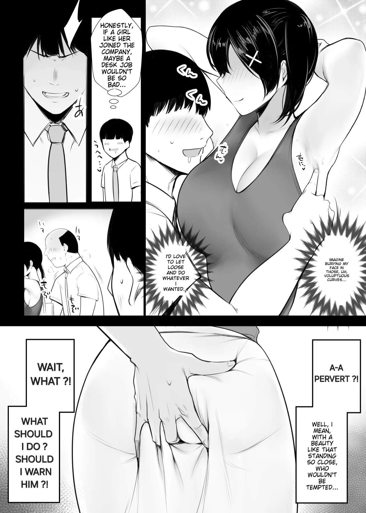 Big-breasted office lady Fujisaki Natsusuzu wants to show off her cuckolding tendencies! Chapter 1 - page 5