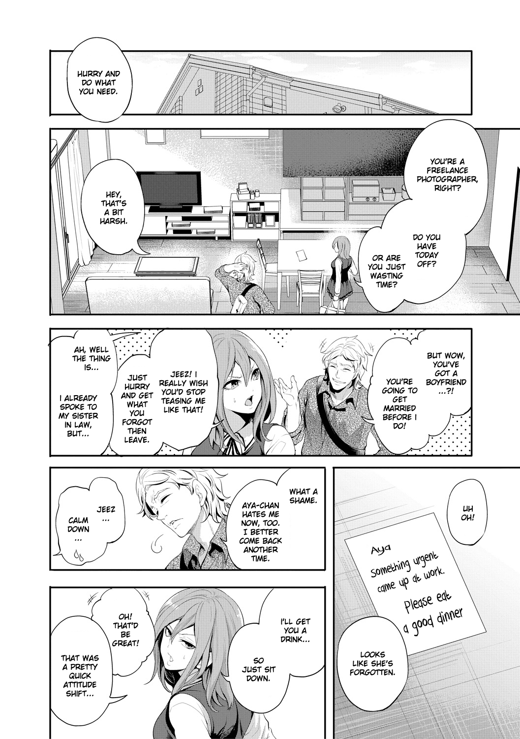 Kanojo ga Netorare Ochiru made - Until she is cuckold and falls Chapter 1 - page 11