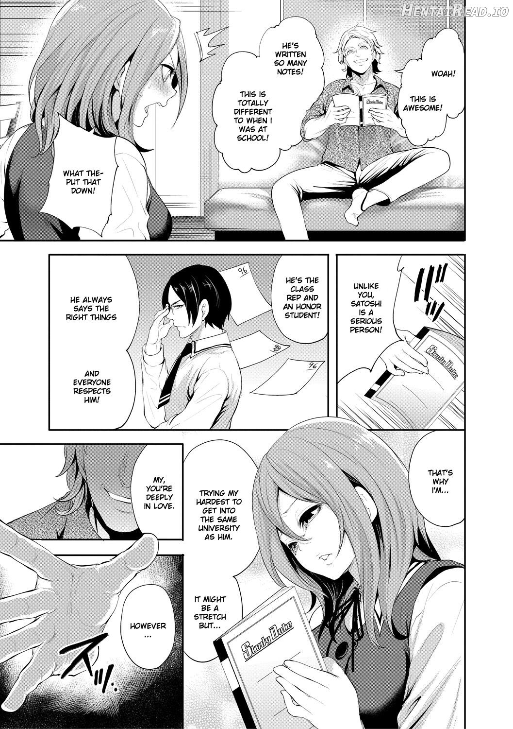 Kanojo ga Netorare Ochiru made - Until she is cuckold and falls Chapter 1 - page 12