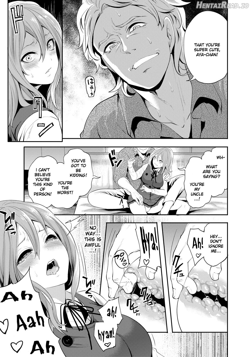 Kanojo ga Netorare Ochiru made - Until she is cuckold and falls Chapter 1 - page 16